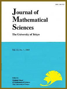 Ensuring Accuracy in Mathematical ⁢Publications: Lessons Learned from the Erratum